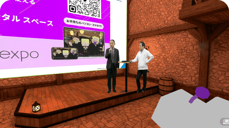 ビデオアバター