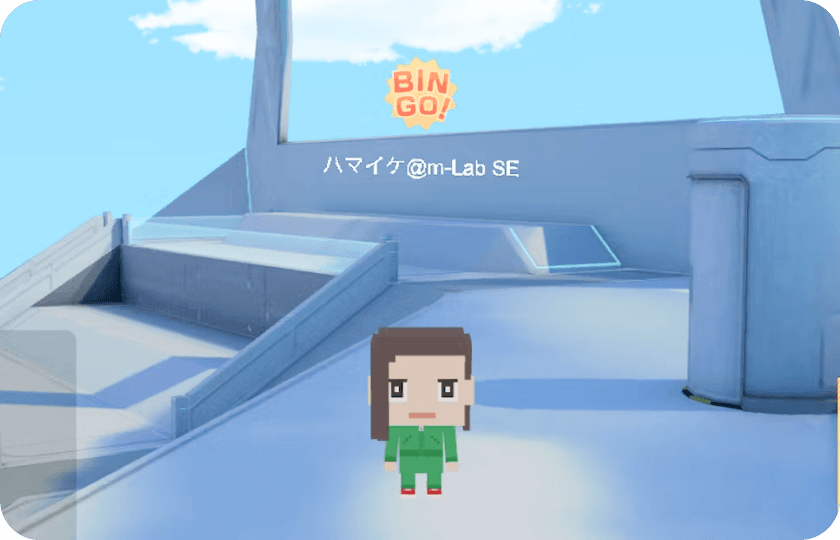 ビンゴ抽選画面