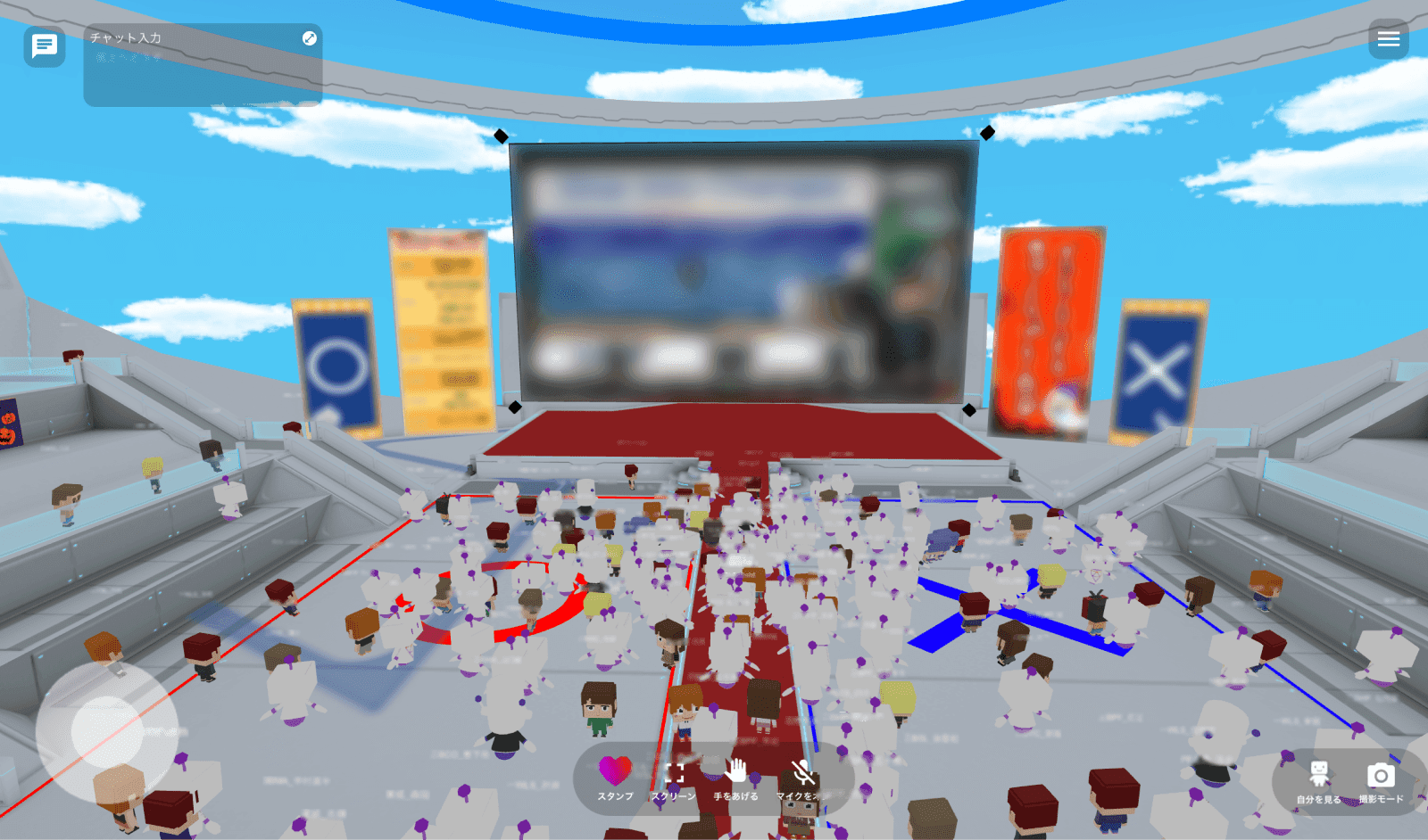 参加者が多いほど楽しい