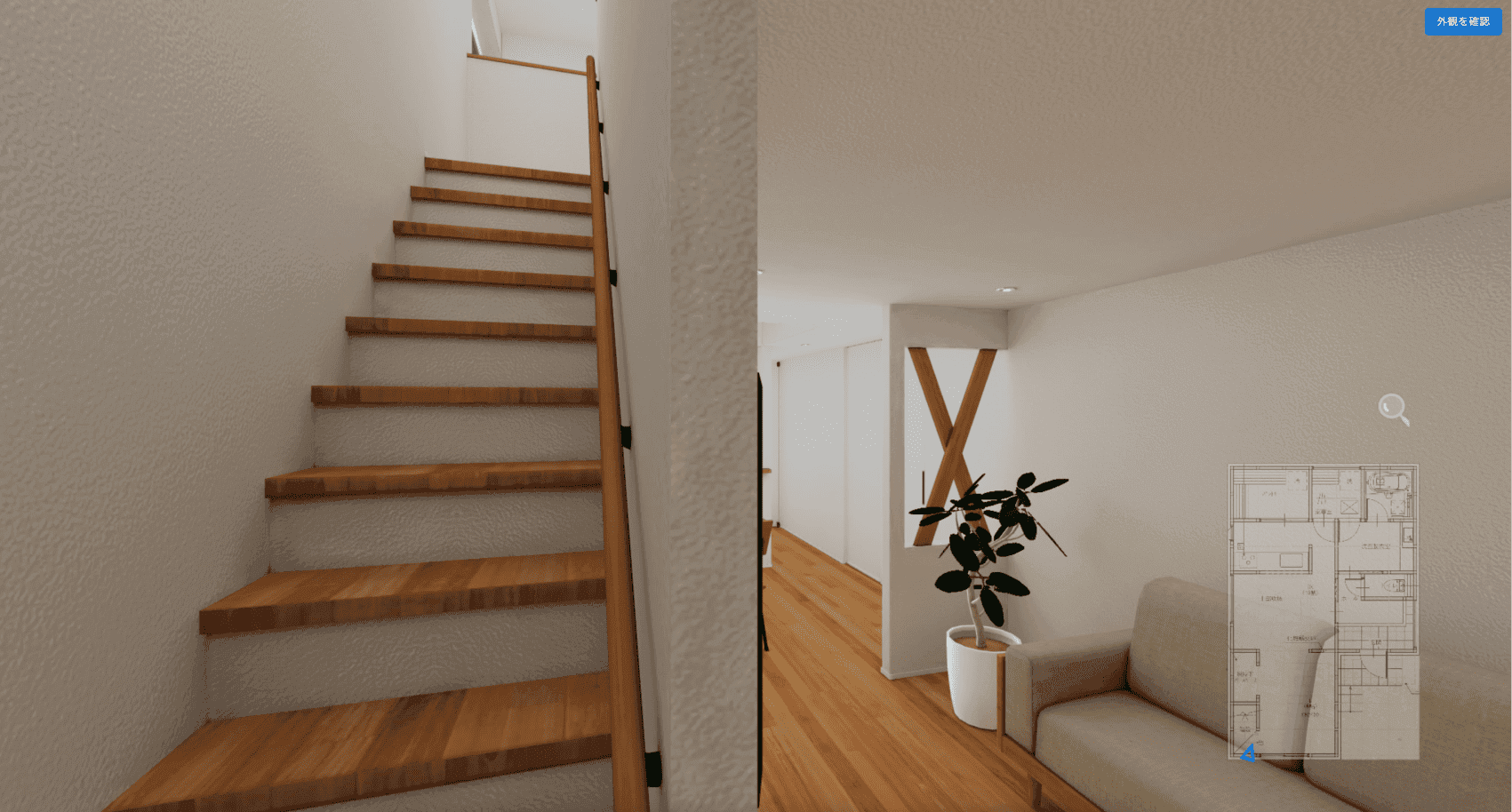 自宅から手軽に確認できる「VRモデルハウス」で遠方の消費者にも訴求 - 画像1