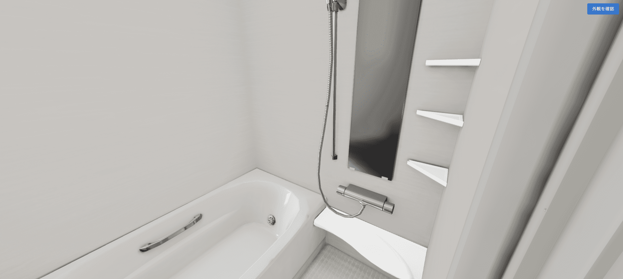 自宅から手軽に確認できる「VRモデルハウス」で遠方の消費者にも訴求 - 画像2