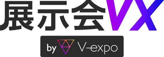 展示会VX