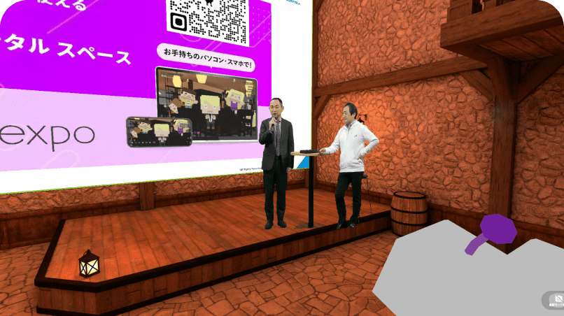 ビデオアバター