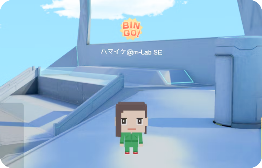 ビンゴ抽選画面