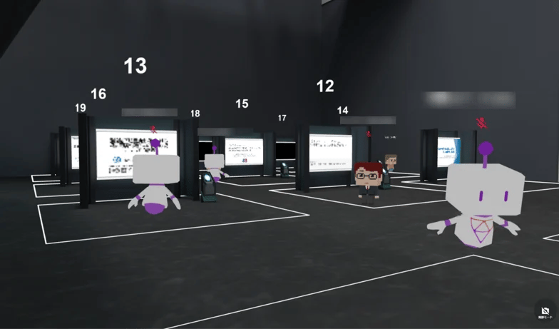 「口頭発表・ポスター発表・懇親会場」でリアルに近い学会をオンラインで実現！ - 画像1