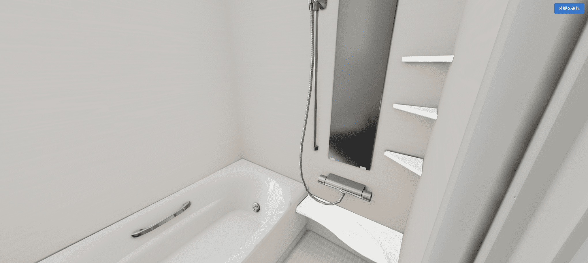 自宅から手軽に確認できる「VRモデルハウス」で遠方の消費者にも訴求 - 画像2