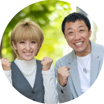 かりすま〜ず夫婦プロデュース婚活パーティ