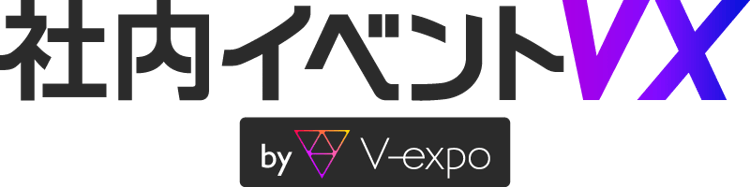 社内イベントVX