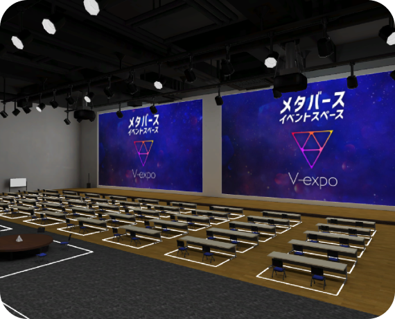 最新メタバース機能
