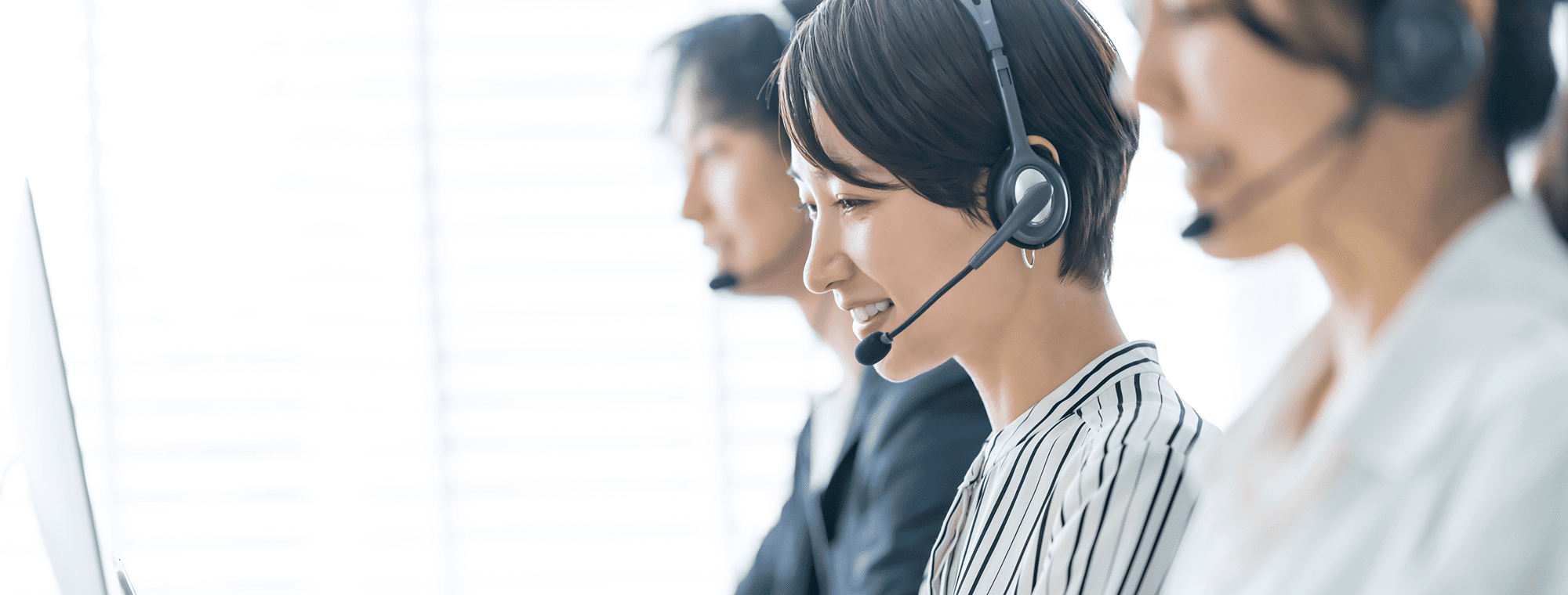 サポートスタッフ